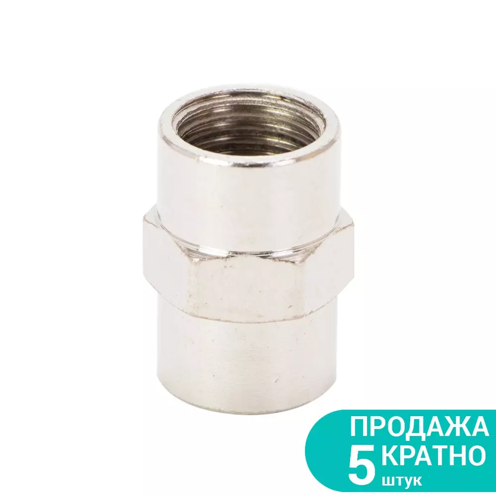 Соединения SIGMA FT 1/4" х 1/4" (7025011) Соединения SIGMA FT 1/4" х 1/4" (7025011)