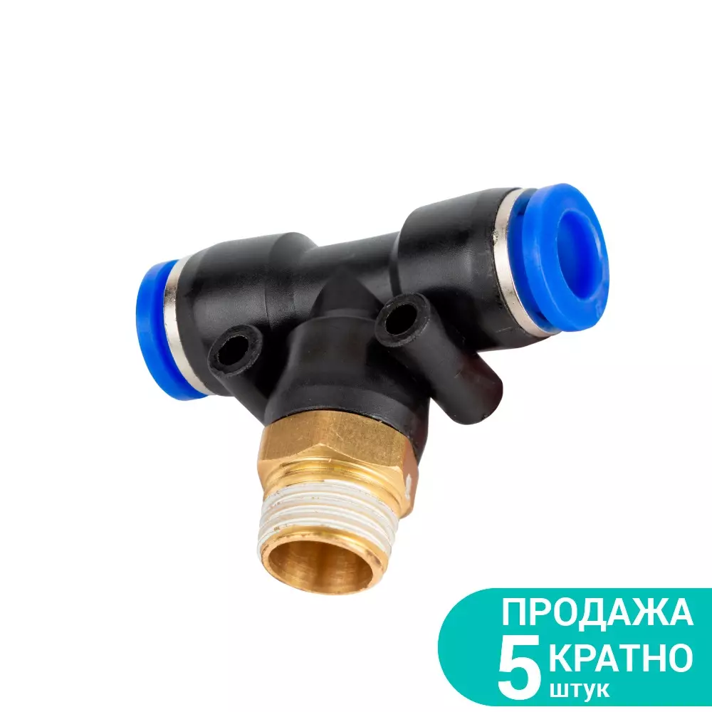 Штуцер SIGMA цанговый (Т-образный) 10мм МТ 1/4" (7027411)