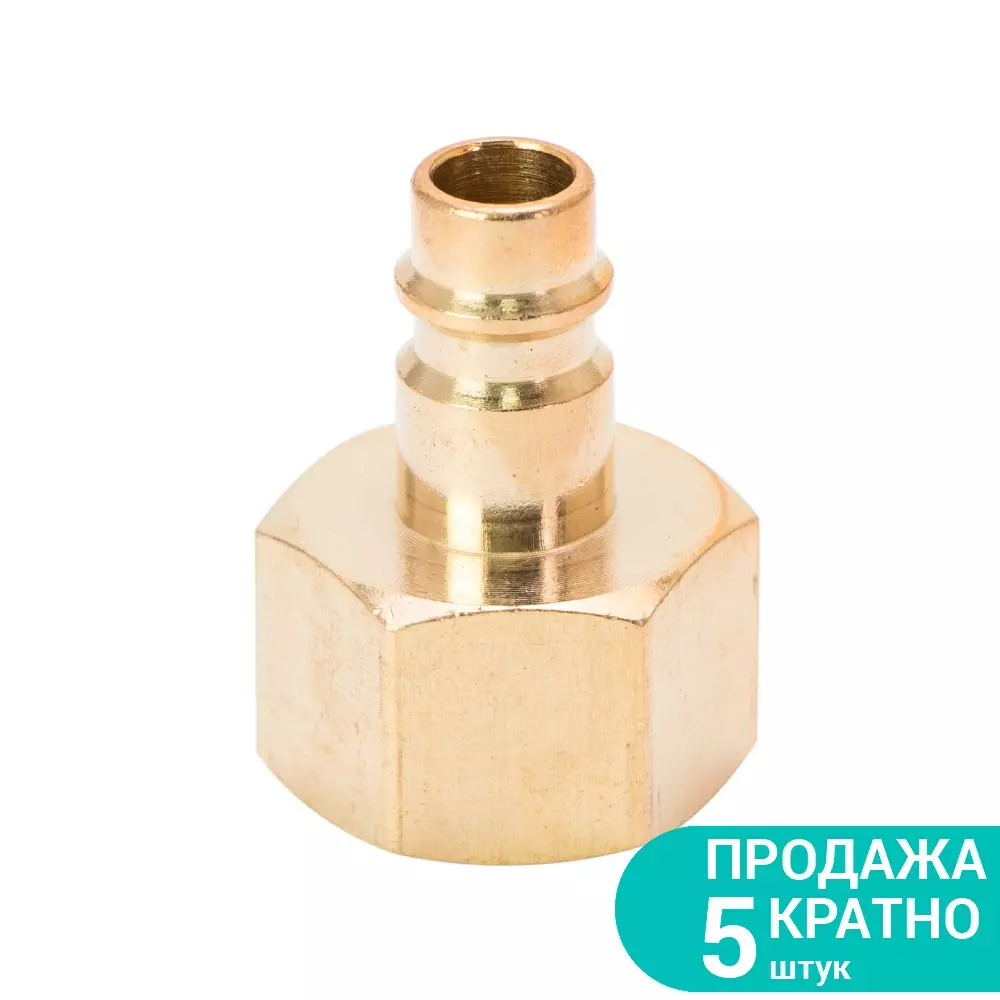 Штуцер SIGMA с внутренним резьбовым соединением FT 1/2" Латунь (7022561) Штуцер SIGMA с внутренним резьбовым соединением FT 1/2" Латунь (7022561)