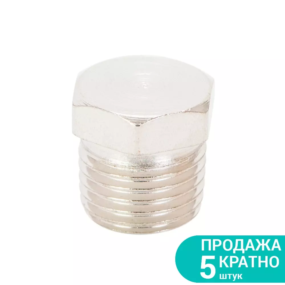 Заглушка SIGMA з зовнішнім різьбовим з`єднанням MT 1/4" (7025811) Заглушка SIGMA з зовнішнім різьбовим з`єднанням MT 1/4" (7025811)