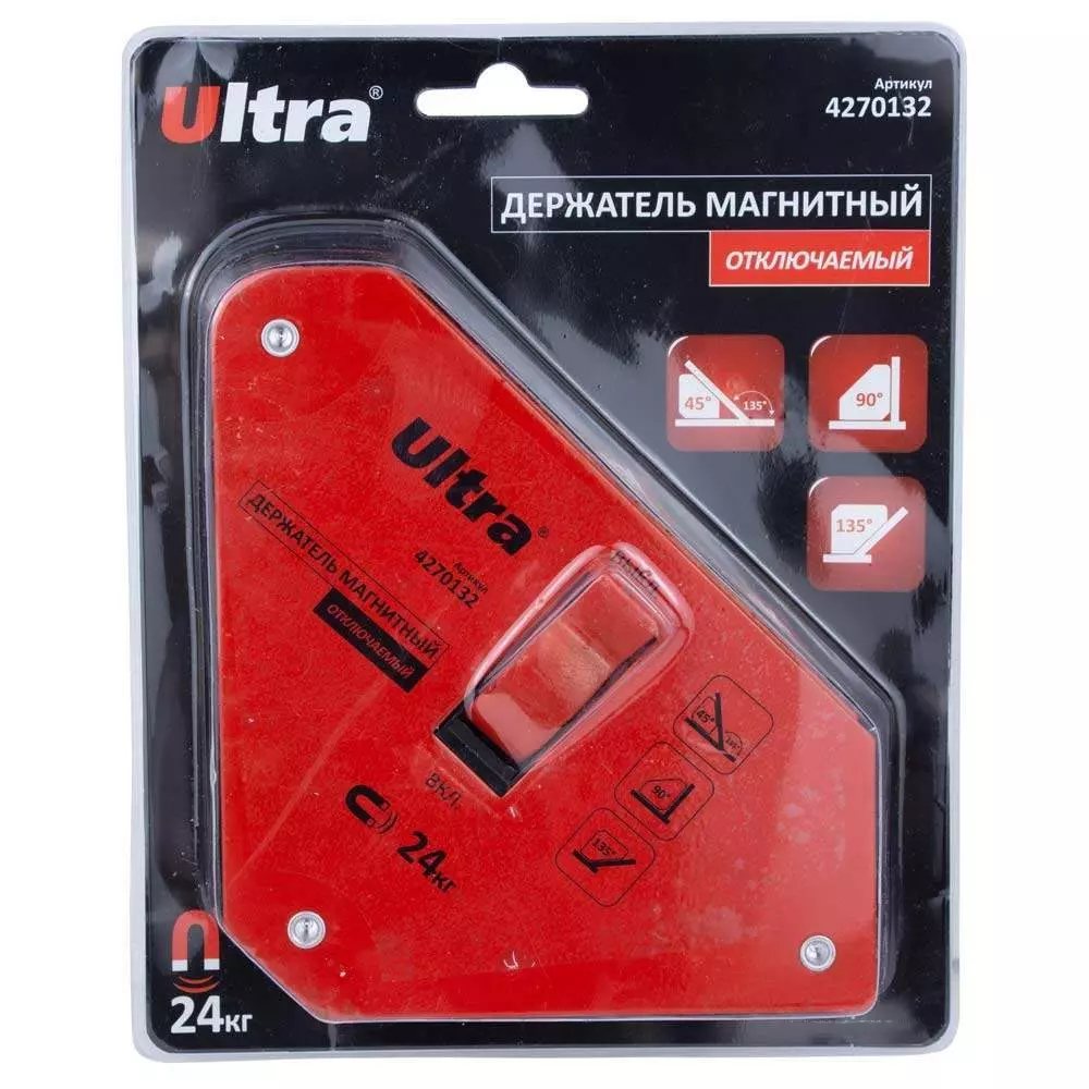 Магніт для зварки відключаємий ULTRA 24кг 135х130х151мм (45,90,135°) (4270132) Магніт для зварки відключаємий ULTRA 24кг 135х130х151мм (45,90,135°) (4270132)