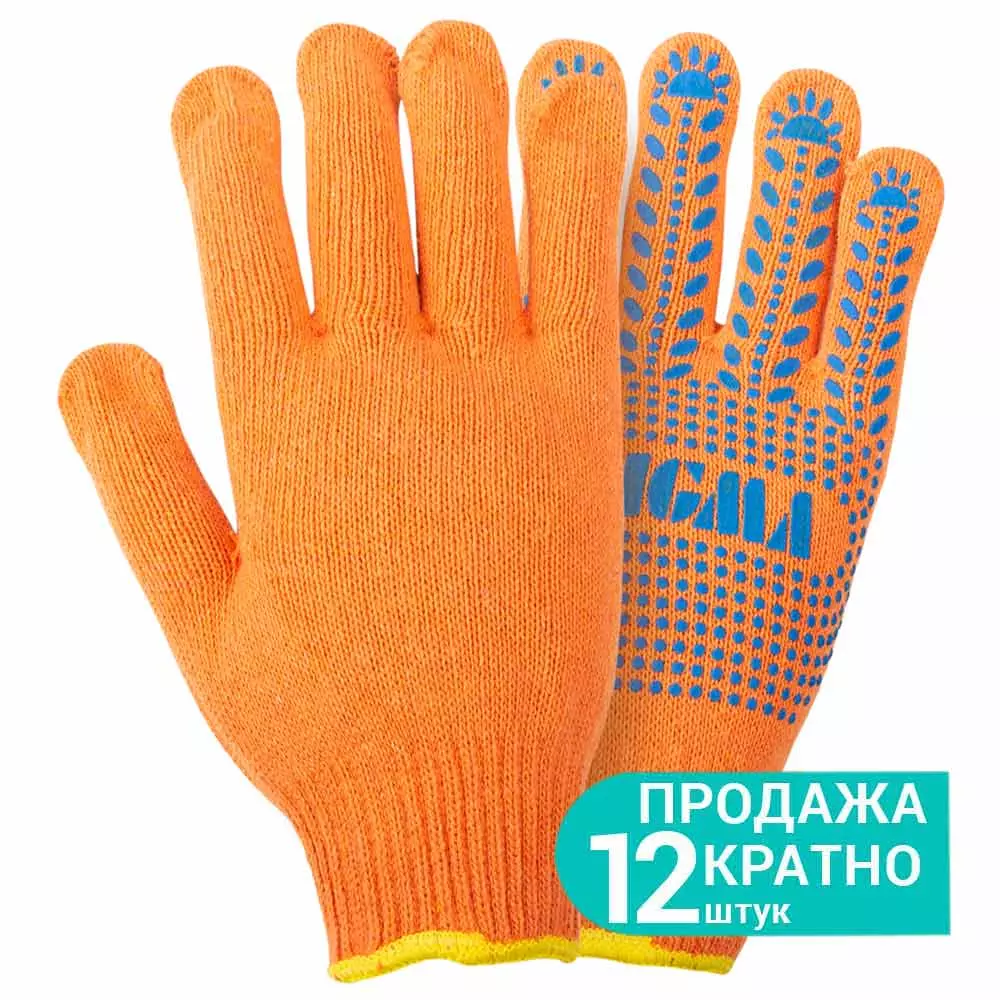 Рукавички трикотажні SIGMA з крапковим ПВХ покриттям р10 Універсал помаранчеві (9442671)