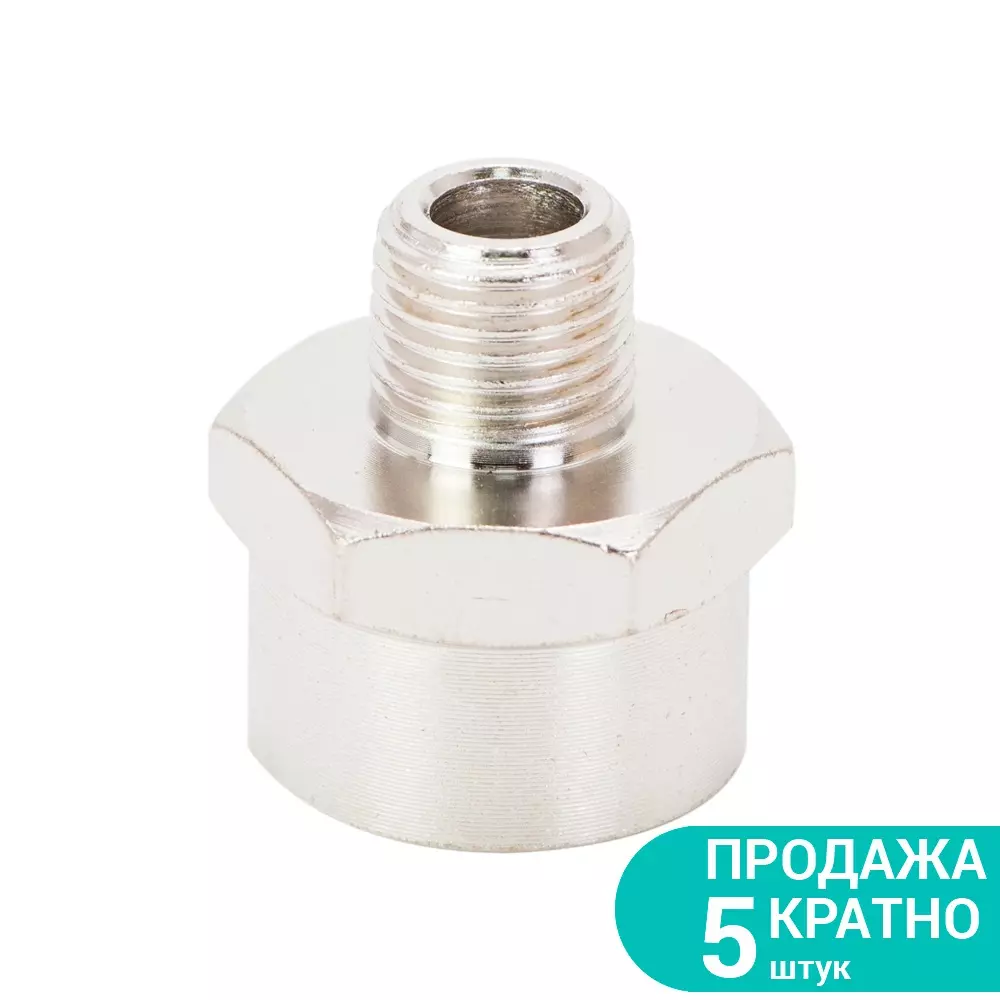 Соединение SIGMA удлиненное MT 1/4" х FT 1/2" (7025621) Соединение SIGMA удлиненное MT 1/4" х FT 1/2" (7025621)