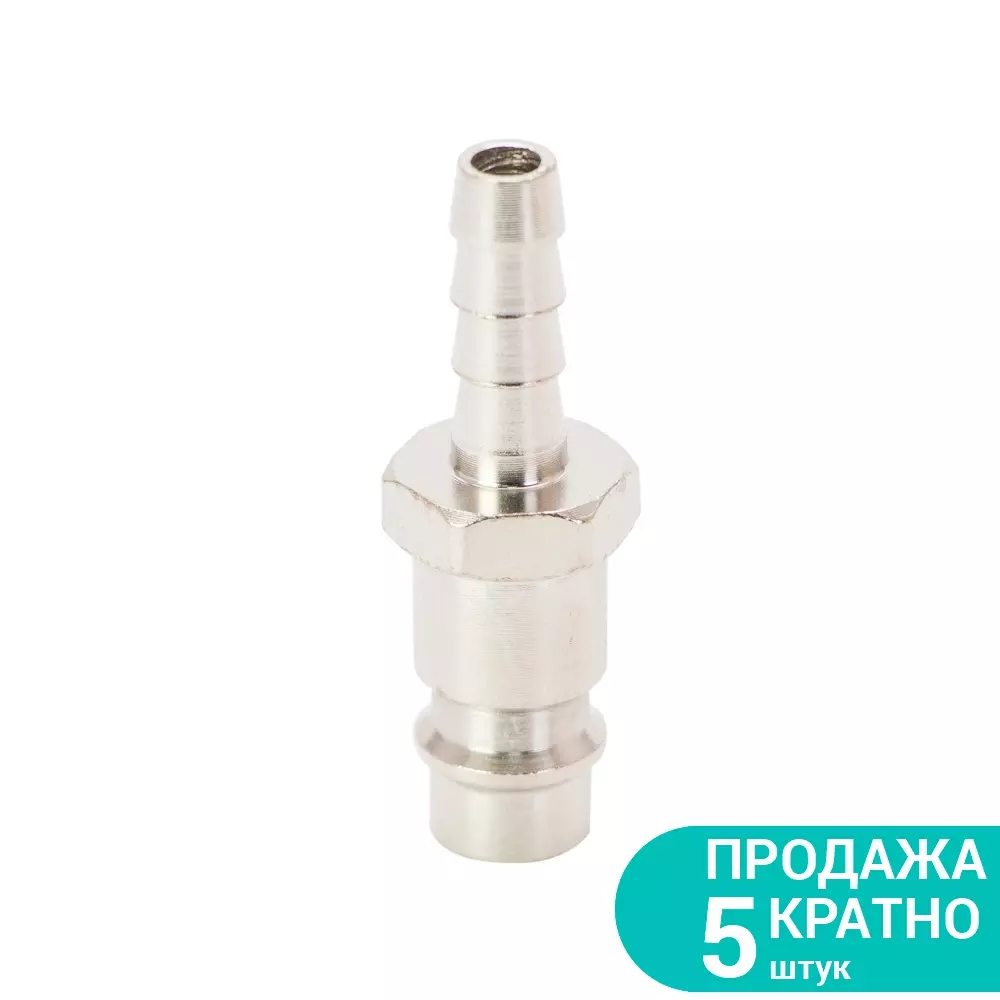 Штуцер SIGMA для шланга 6мм (7022171)