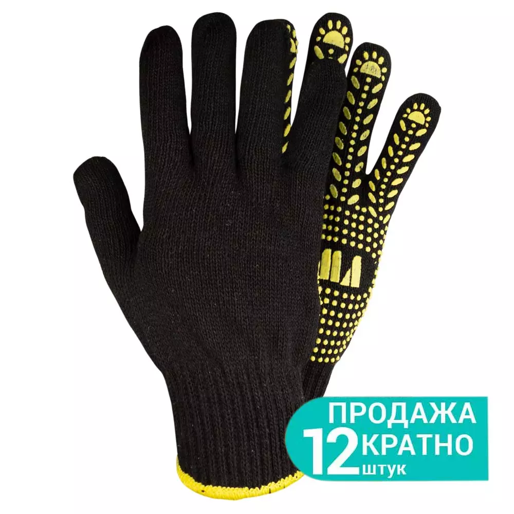 Рукавички трикотажні SIGMA з крапковим ПВХ покриттям р10 Універсал чорні (9442651)
