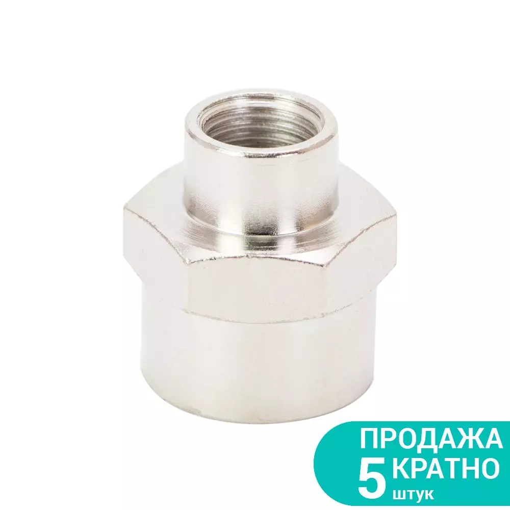 Соединение SIGMA FT 1/4" х 1/2" (7025041) Соединение SIGMA FT 1/4" х 1/2" (7025041)