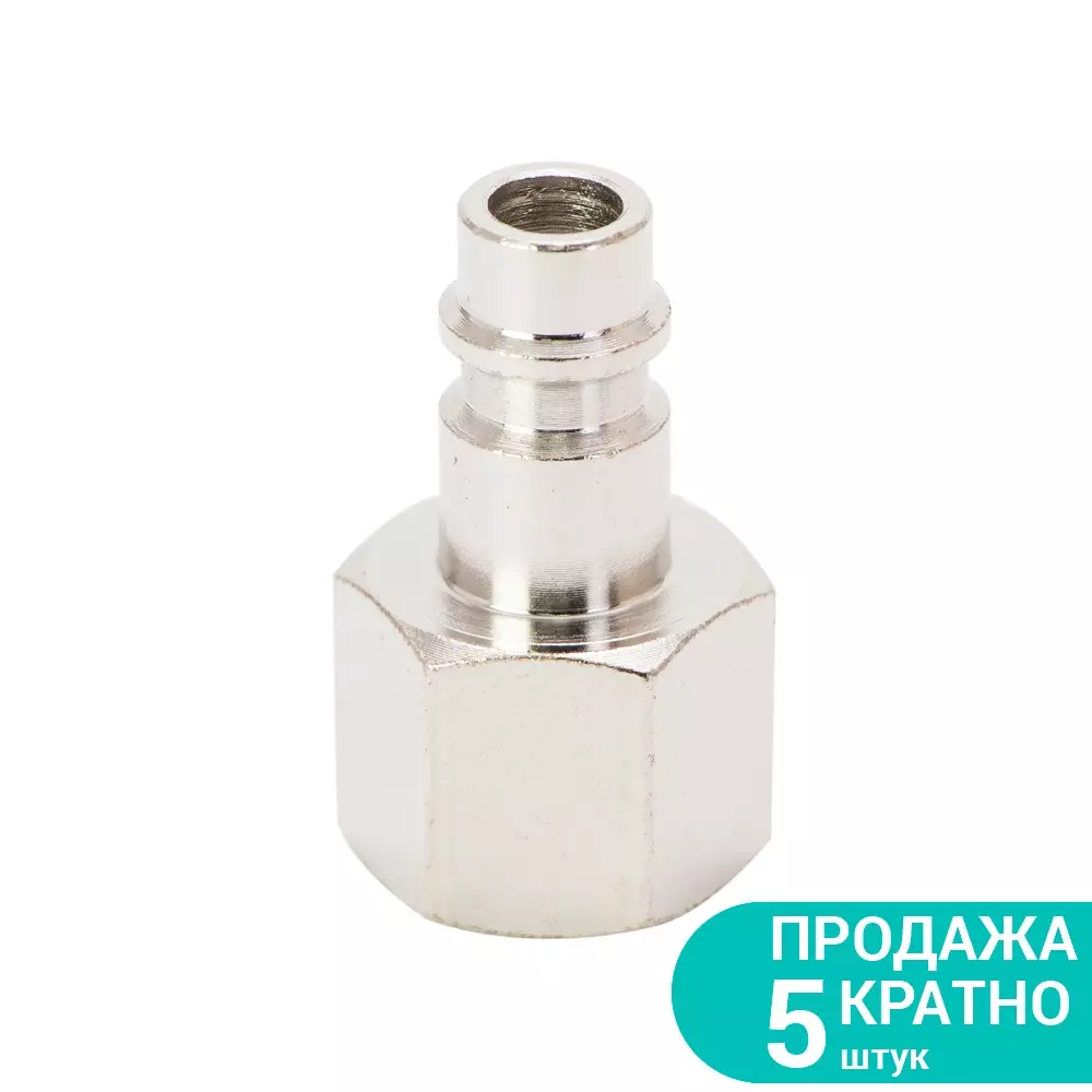 Штуцер SIGMA з внутрішнім різьбленням FT 3/8" (7022151) Штуцер SIGMA з внутрішнім різьбленням FT 3/8" (7022151)