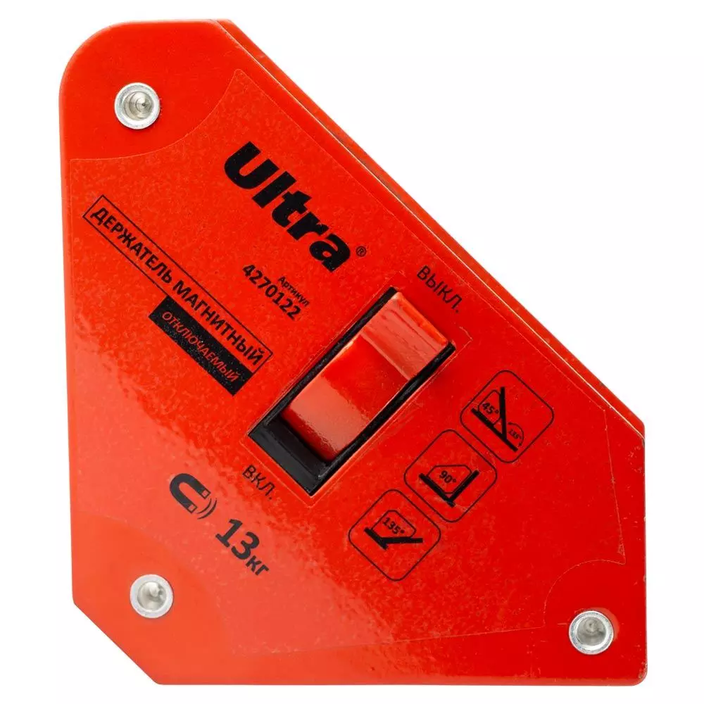 Тримач магнітний відключаємий ULTRA 13кг 100х95х110мм (45,90.135°) (4270122) Тримач магнітний відключаємий ULTRA 13кг 100х95х110мм (45,90.135°) (4270122)
