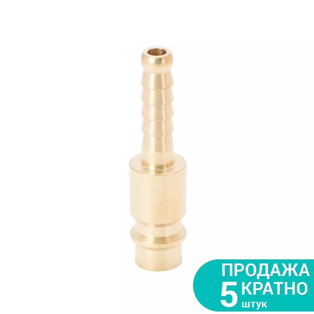 Штуцер SIGMA для шланга удлиненный 6мм Латунь (7022611) Штуцер SIGMA для шланга удлиненный 6мм Латунь (7022611)