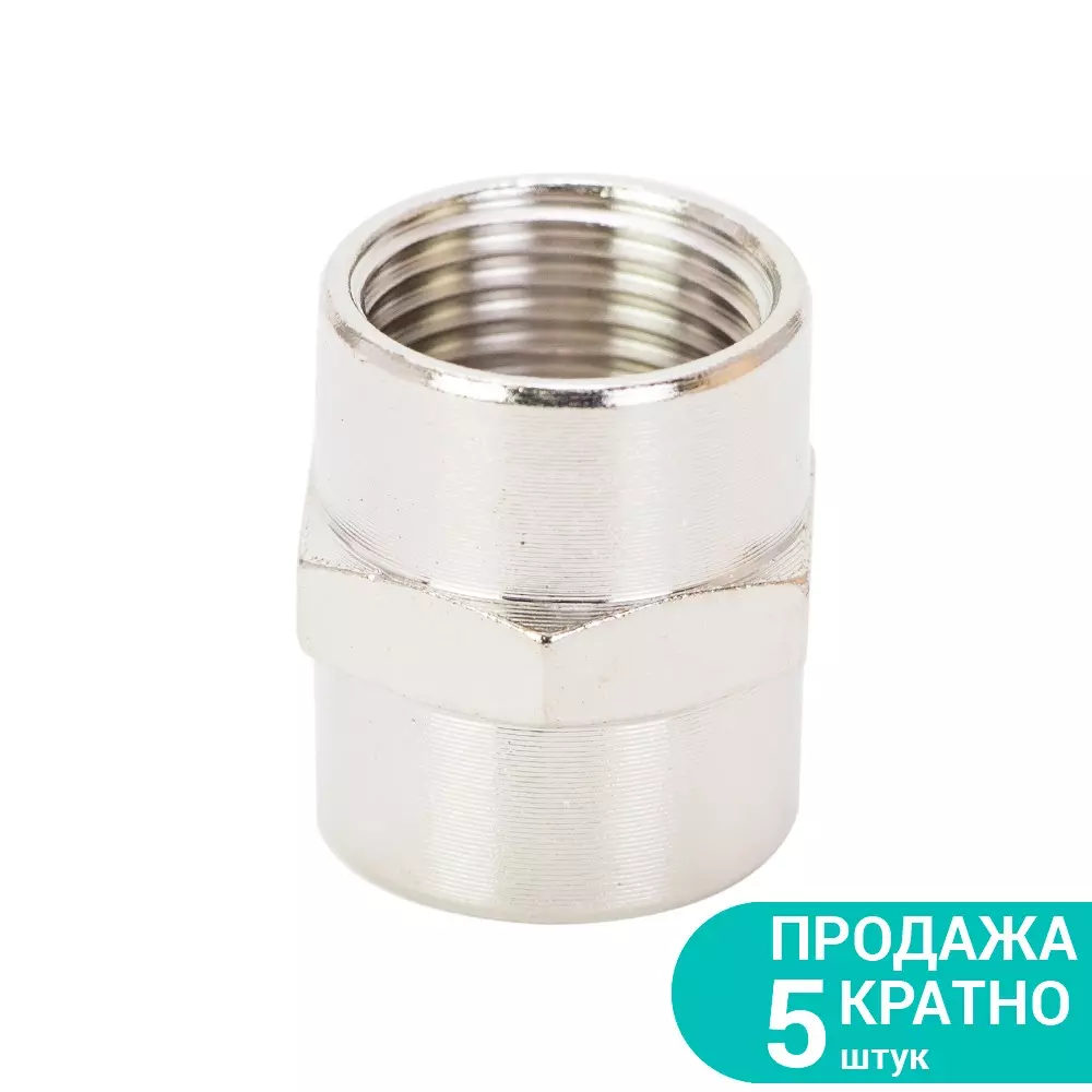 Соединение SIGMA FT 1/2" х 1/2" (7025031) Соединение SIGMA FT 1/2" х 1/2" (7025031)