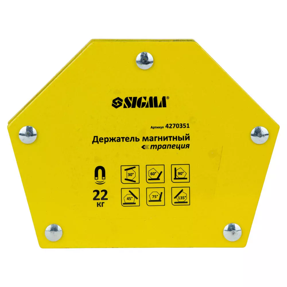 Магніт для зварки SIGMA трапеція 22кг 90х54х54х43мм (30.45,60.75,90.135°) (4270351) Магніт для зварки SIGMA трапеція 22кг 90х54х54х43мм (30.45,60.75,90.135°) (4270351)