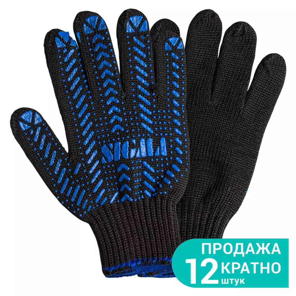 Перчатки трикотажные SIGMA с ПВХ точкой р10 Актив черные (9442471) Перчатки трикотажные SIGMA с ПВХ точкой р10 Актив черные (9442471)