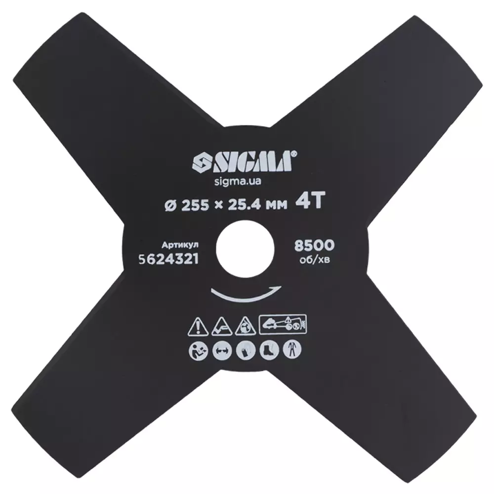 Нож SIGMA для триммера 255х25.4мм 4Т (5624321)