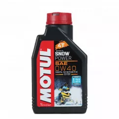 Олива моторна MOTUL Snowpower 4T SAE 0W40 1л (826901)