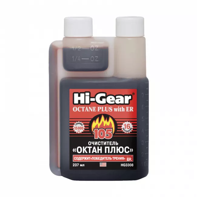 Очищувач октан-плюс HI-GEAR 237 мл (HG3308)