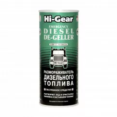 Размораживатель дизельного топлива HI-GEAR на 90 л топлива (HG4117)