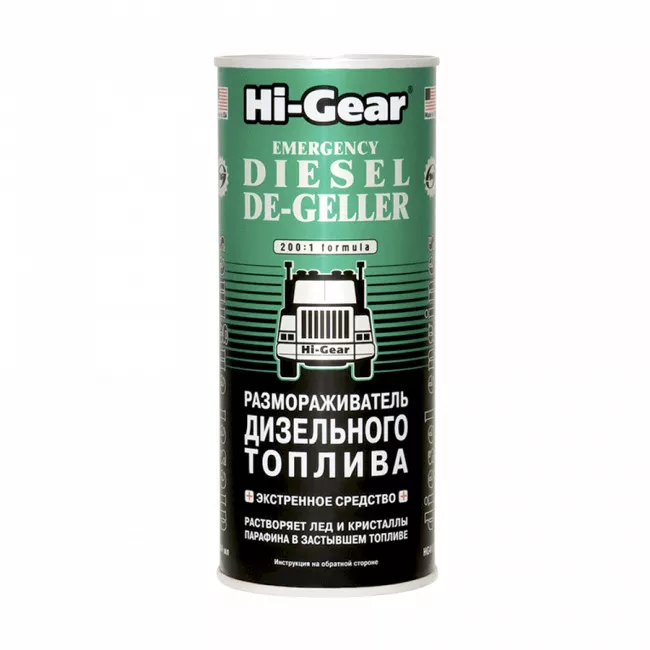 Размораживатель дизельного топлива HI-GEAR на 90 л топлива (HG4117)