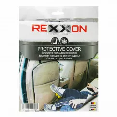 Чохол на сидіння REXXON захисний