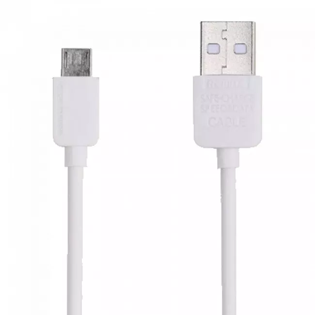 Кабель резиновый ZARYAD (белый, micro USB) (227644)