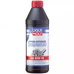 Трансмиссионное масло Liqui Moly Hypoid-Getriebeoil 80W-90 1л