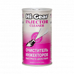 Очиститель инжекторов HI-GEAR быстрого действия 295 мл (HG3215)