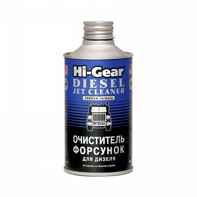 Очиститель форсунок HI-GEAR дизельного двигателя 325 мл (HG3416)