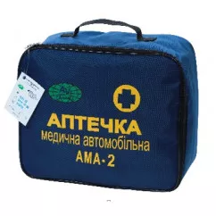Аптечка медицинская автомобильная АВ-ФАРМА АМА-2