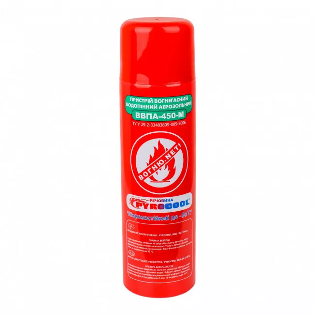 Огнетушитель PYROCOOL водопенный аэрозольный 0,450 л (ВВПА-450-M/5300015)