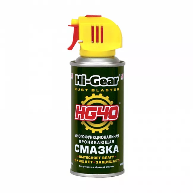 Многофункциональная проникающая смазка HI-GEAR аэрозоль 140 г (HG5509)