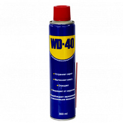 Смазка WD-40 300 мл. (2236)