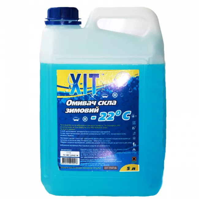 Омыватель стекла XIT -22°C 5л (910023)