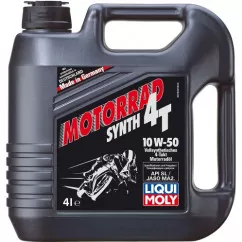 Моторное масло Liqui Moly Motorbike 4T Synth Street Race 10W-50 4л