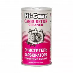 Очисник карбюратора HI-GEAR 295 мл (HG3205)