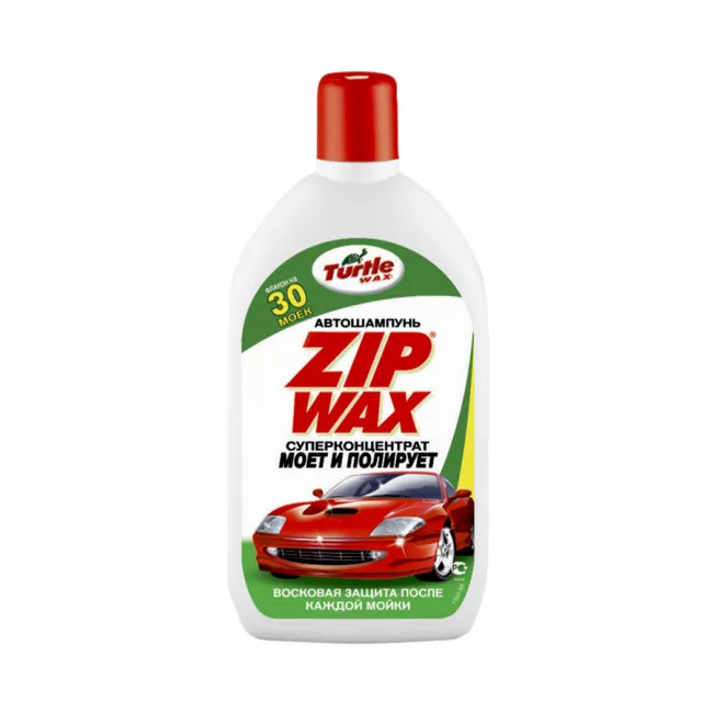 Автошампунь-концентрат TURTLE WAX ZIP WAX з ефектом поліруючого 1л (53078/52890) Автошампунь-концентрат TURTLE WAX ZIP WAX з ефектом поліруючого 1л (53078/52890)