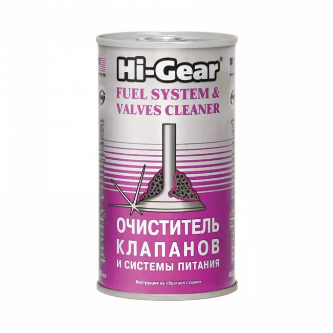 Тотальний очисник системи живлення та клапанів HI-GEAR 295 мл (HG3235)