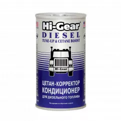 Очиститель-антинагар и тюнинг для дизеля HI-GEAR на 70-90л 325 мл (HG3435)