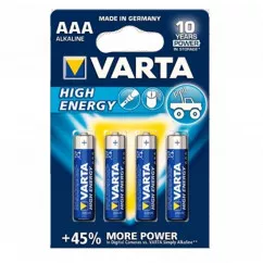 Батарейка VARTA High Energy AAA BLI 4 (559749)