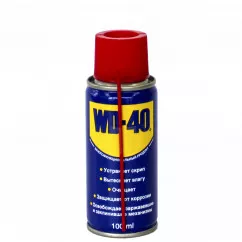 Смазка WD-40 100 мл (700017/830172) (3174)
