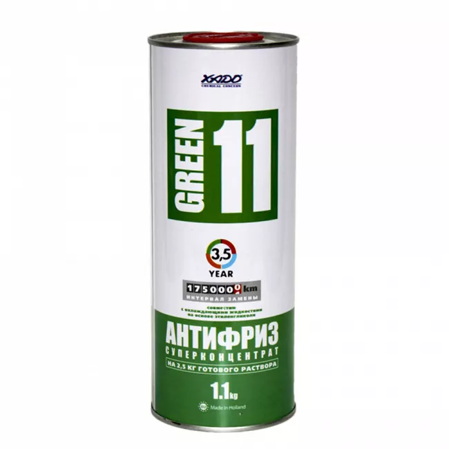 ХА50004 Антифриз G11 Green11 (концентрат) зелений 1.1 кг ХА50004 Антифриз G11 Green11 (концентрат) зелений 1.1 кг