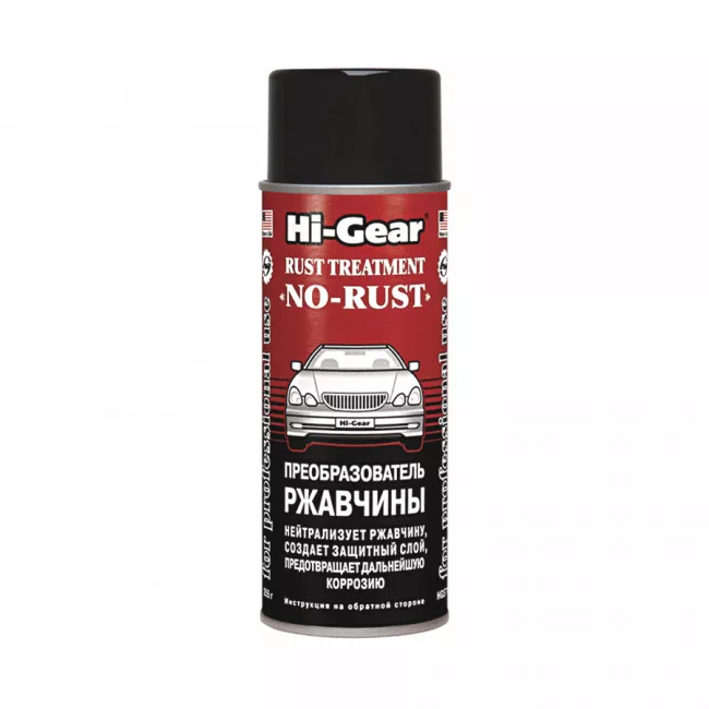Грунт HI-GEAR антикоррозийный аэрозоль 255 г (HG5718)