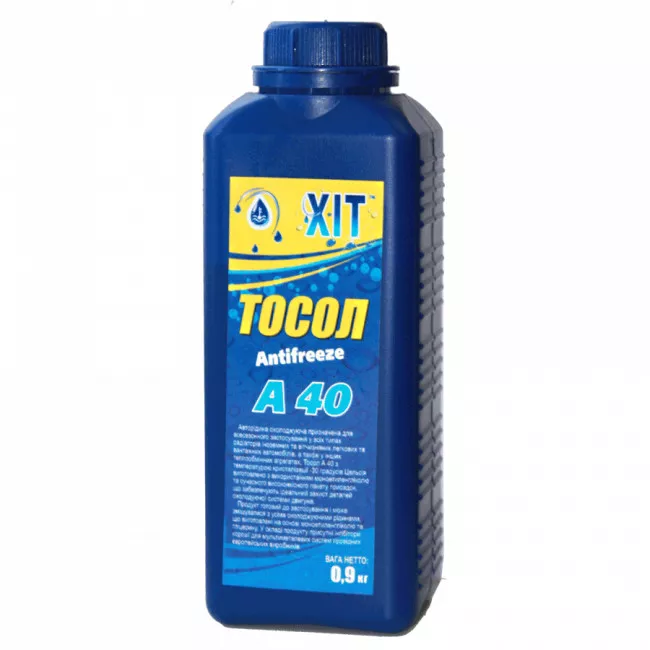 Тосол XIT А-40М (30) -40°C синий 0,9кг (910054)