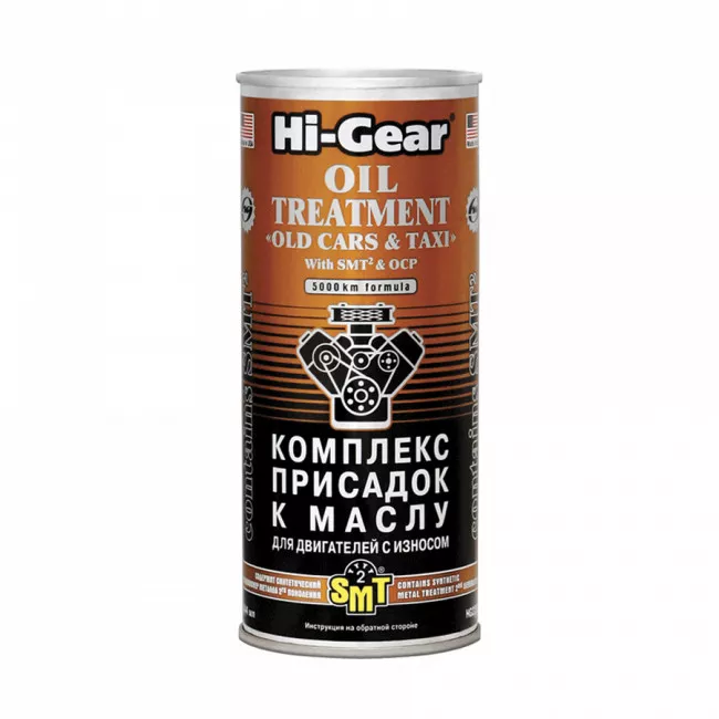 HI-GEAR Комплекс присадок до масла для двигунів з зносом, з SMT2 (HG2250) HI-GEAR Комплекс присадок до масла для двигунів з зносом, з SMT2 (HG2250)