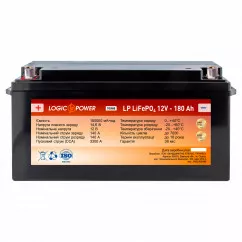 Вантажний акумулятор Logic Power 6СТ-180Ah (+/-) (LP10968)