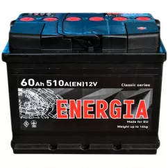 Автомобильный аккумулятор ENERGIA 6CT-60А АзЕ 510А (000022386)