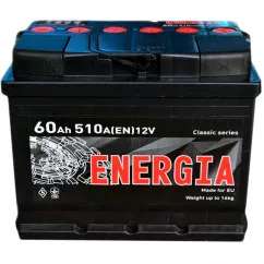 Автомобильный аккумулятор ENERGIA 6CT-60Аh Аз 510A (000022387)