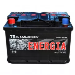 Аккумулятор Energia 6CT-75Аh (+/-) (000022389)