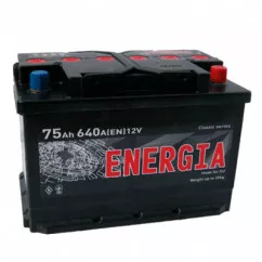 Автомобильный аккумулятор ENERGIA 6CT-75Аh АзЕ 640А (000022388)