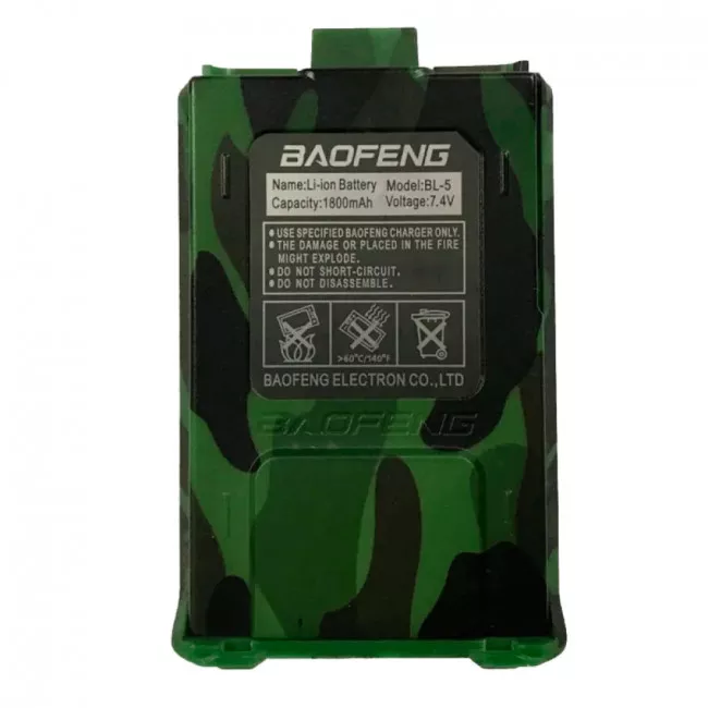 Акумулятор літієвий Li-Ion для рації Baofeng UV-5R Std Capacity (1800mAh), камуфляж (159-1002_camo_1800)