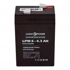 Аккумулятор Logic Power 3СТ-4.5Ah 22А (-\+) (LP3860)