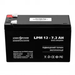 Аккумулятор Logic Power 6СТ-7.2Ah 36А (LP3863)